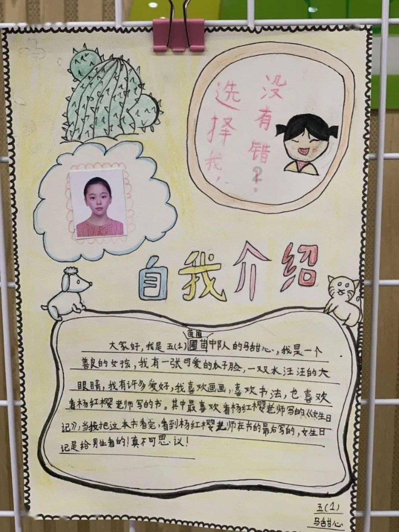 荣耀战魂