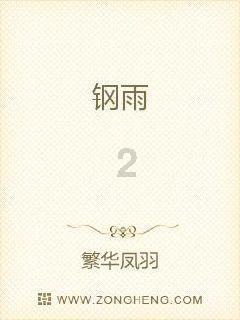 中山金榜提名 | 关于中山市2024年初中学业水平考试安排的通知