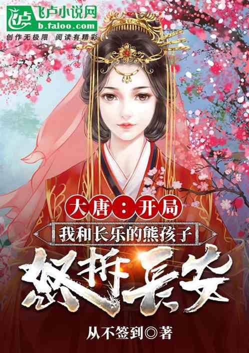 最爱巧克力纸杯蛋糕