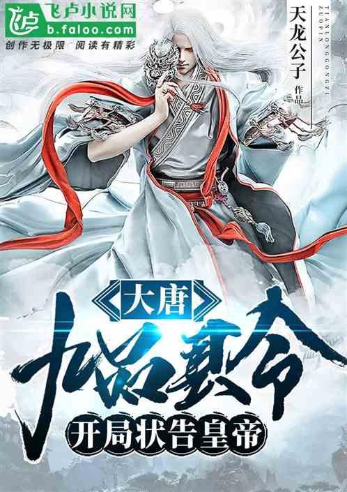 芭比的工作服