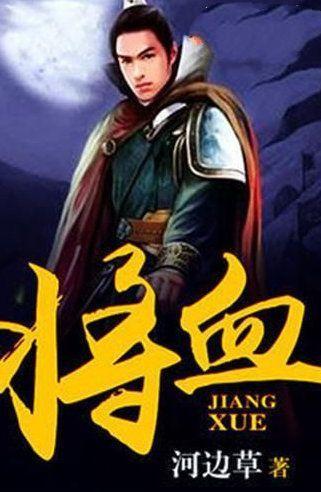 乌克兰2023年公共债务总额为1453.2亿美元