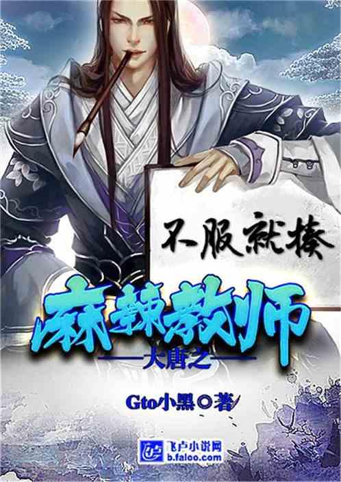 过气英雄