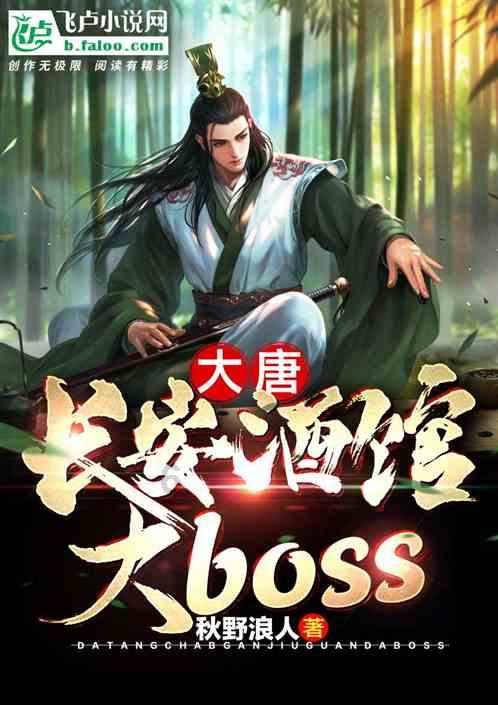 史上最贱小游戏之电动
