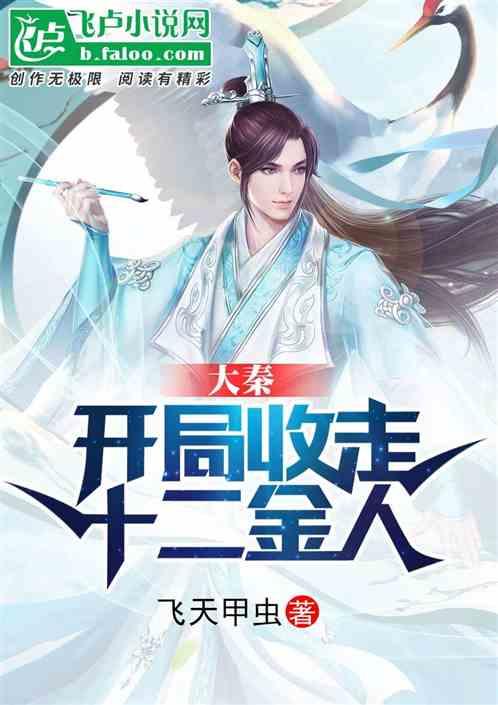 姚高员专题调研“中国数谷”建设工作： 打造数字经济新引擎 产业发展新地标 制度创新新高地