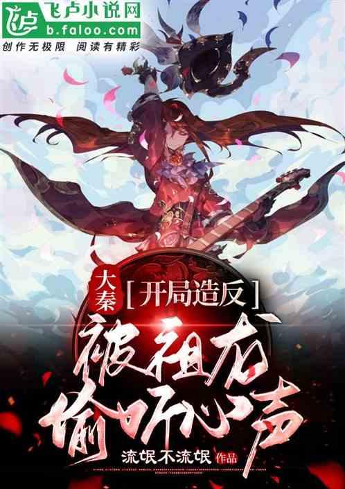 袋鼠逃生