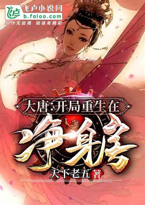 迷失在黑洞里