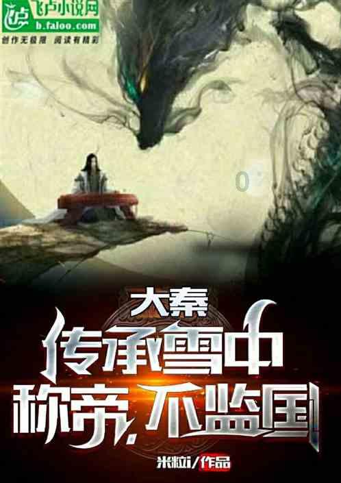 2023红毯十大“冥”场面，姚晨睡衣配秋裤