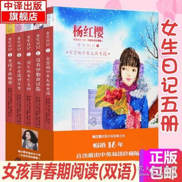秦皇岛市166个“两站一家”通过验收