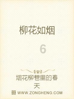 小犀牛救援